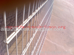 High strong and reinforcement double wire fence/twin pvc mesh fence/6/5/6mm wire fence