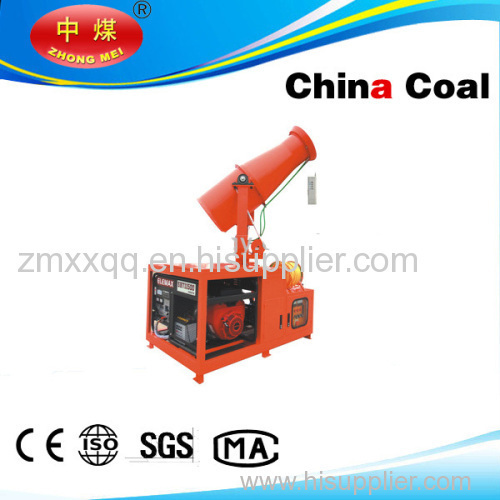 China Coal Truck mounted long-distance sprayer air assisted sprayer