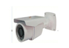 CCTV Analog bullet camera