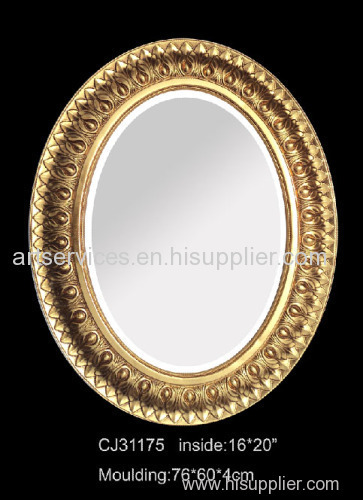 Resin mirror frame oval