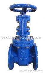 Yinclun Brand Cast Iron Gate Valves