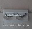 Handmade Soft Strip Eyelashes False For Big Eyes / Natural Looking Fake Eyelashes