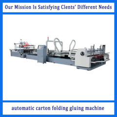 high speed automatic carton folding gluing machine/carton folder gluer machine