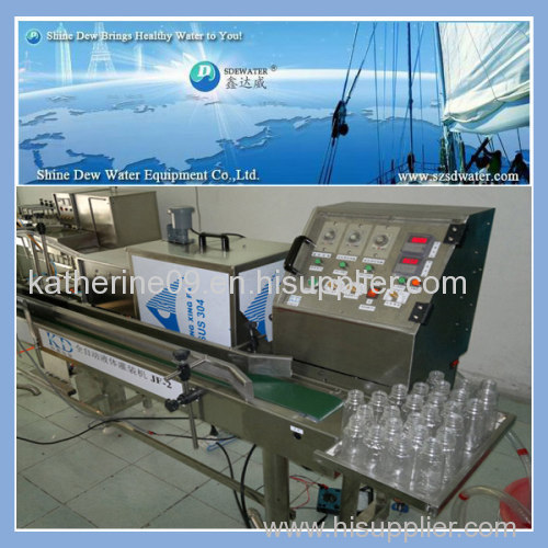 Top Quality Automatic Liquid Filling Equipments SD-2-1