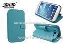 Blue i9082 Phone Holster Dustproof Samsung Galaxy Phone Cases With Stand