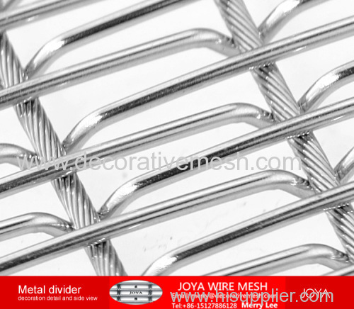 art glass with the decorative wire mesh
