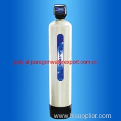 PW-2.0-200 Center Water Filter