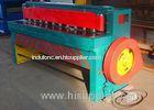 shear cutting machine steel cutting machine