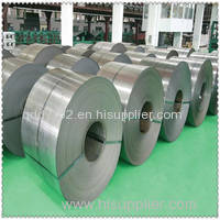 Competitive Price SPCC Cold Rolled Steel Coils