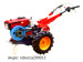 Farm Cultivator Hot Sell