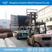 Hangzhou Huashen Metal Products Co.,Ltd