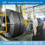 Hangzhou Huashen Metal Products Co.,Ltd