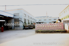 Hangzhou Huashen Metal Products Co.,Ltd