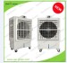 Portable Evaporative Air Cooler