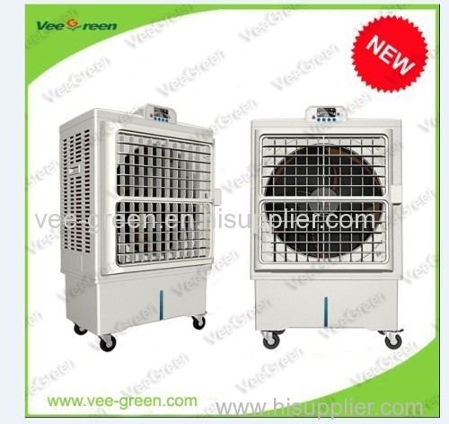 Portable Evaporative Air Cooler