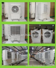 Popular Desert Air Cooler/Outdoor Evaporative Air Cooler for Sale