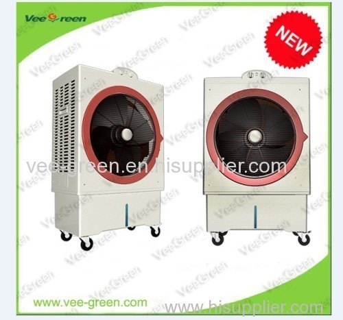Knob Control Water Air Cooler