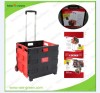 Plastic Lightweight Folding Shopping Cart with Telescopic Handle