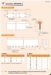 Linear Guide Rail/Ball Slideway Linear Motion Guide (SWL-DS30)