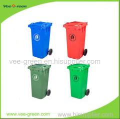 Plastic Recycling Bin/Outdoor Dustbin/Popular Waste Bin