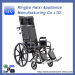 Reclining Back Manual Wheelchairs for abilities