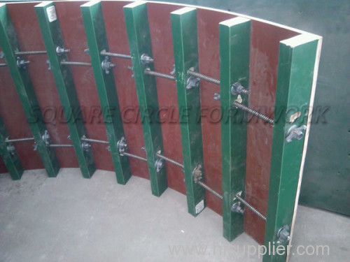 Adjustable curved wall formwork system