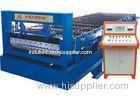 Flat Sheet Corrugated Roll Forming Machine With 250mm H Shape Steel Welding