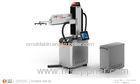 High Speed Industrial Robot 6 Axis Robot For Sheet-Metal Workshop