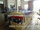 0.6mm - 1.2mm Metal Deck Roll Forming Machine , Sheet Metal Roll Forming Line