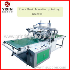 heat transfer machine for glass