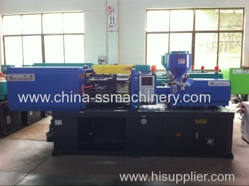 Shuangsheng 70T plastic automatic injection moulding machine with fixed pump