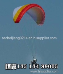 Eagles PG1-01 Paramotor Flying Machine X-GAME Extreme
