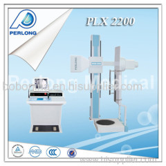 fluoroscopy x ray machine | Fluoroscopic X Ray Equipment PLX2200