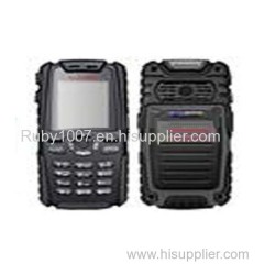 BSJ Series explosion proof mobile phone