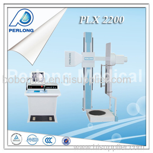 Radiography medical x ray equipment for sale PLX2200