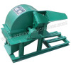 Single Inlet Wood Crusher