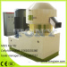 electric drive wood pellet mill