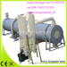 high output wood pellet mill