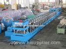 W Shape Guardrail Roll Forming Machine