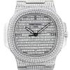 Nautilus 5719/1g 18k White Gold Diamond Watch