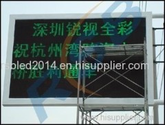 Full-color Of Traffic LED Display Screen