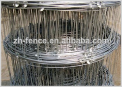 Galvanized Grassland Mesh Fence