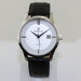 Black Genuine Leather Stainless Steel Watch. hot new products for 2014