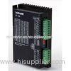 5.0A 80V DC Stepper Driver With Potentiometer , Dynamic Subdivision