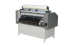 24&quot; Interlock Embossing Laminating machine