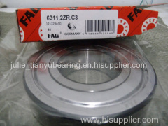 FAG bearing distributor 6416