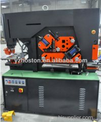 Hoston HIW universal ironworker machine