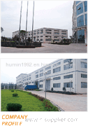 Shenzhen Yaojienterprise Co.,Ltd