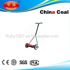 Portable Lawn Mower ,Grass Cutter without Motor From China Coal