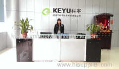 Shenzhen Keyu Power Supply Technology Co.,Ltd